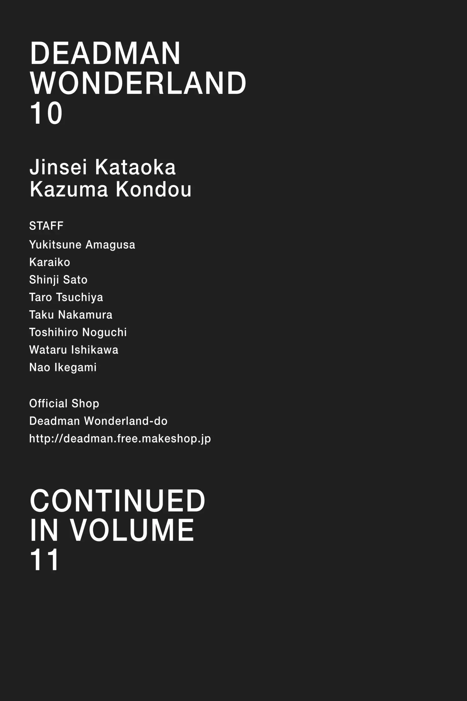 Deadman Wonderland Chapter 44 image 44